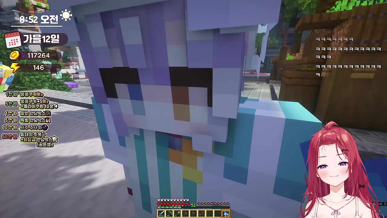 본인 이름 헷갈려하는 부키님ㅋㅋㅋㅋㅋㅋㅋ