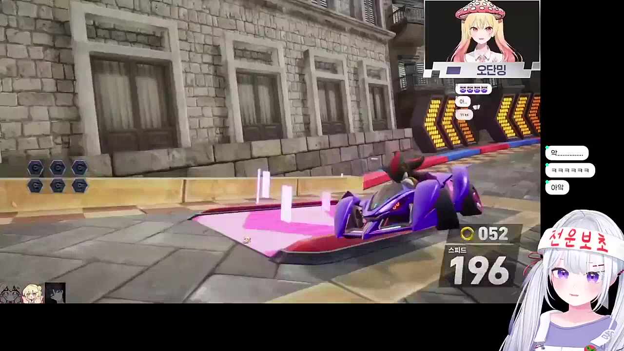 치스티벌 소닉 - 팀전 본선진출 A팀