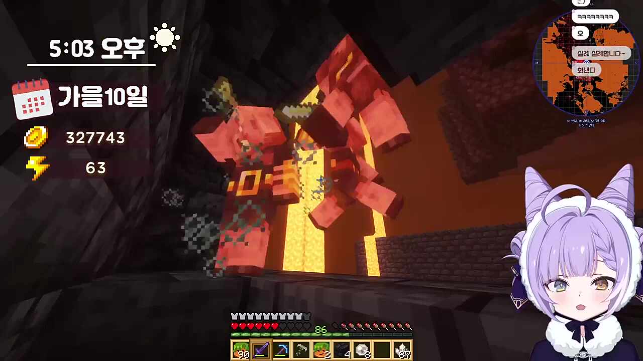 어머어머어머 아아앍!