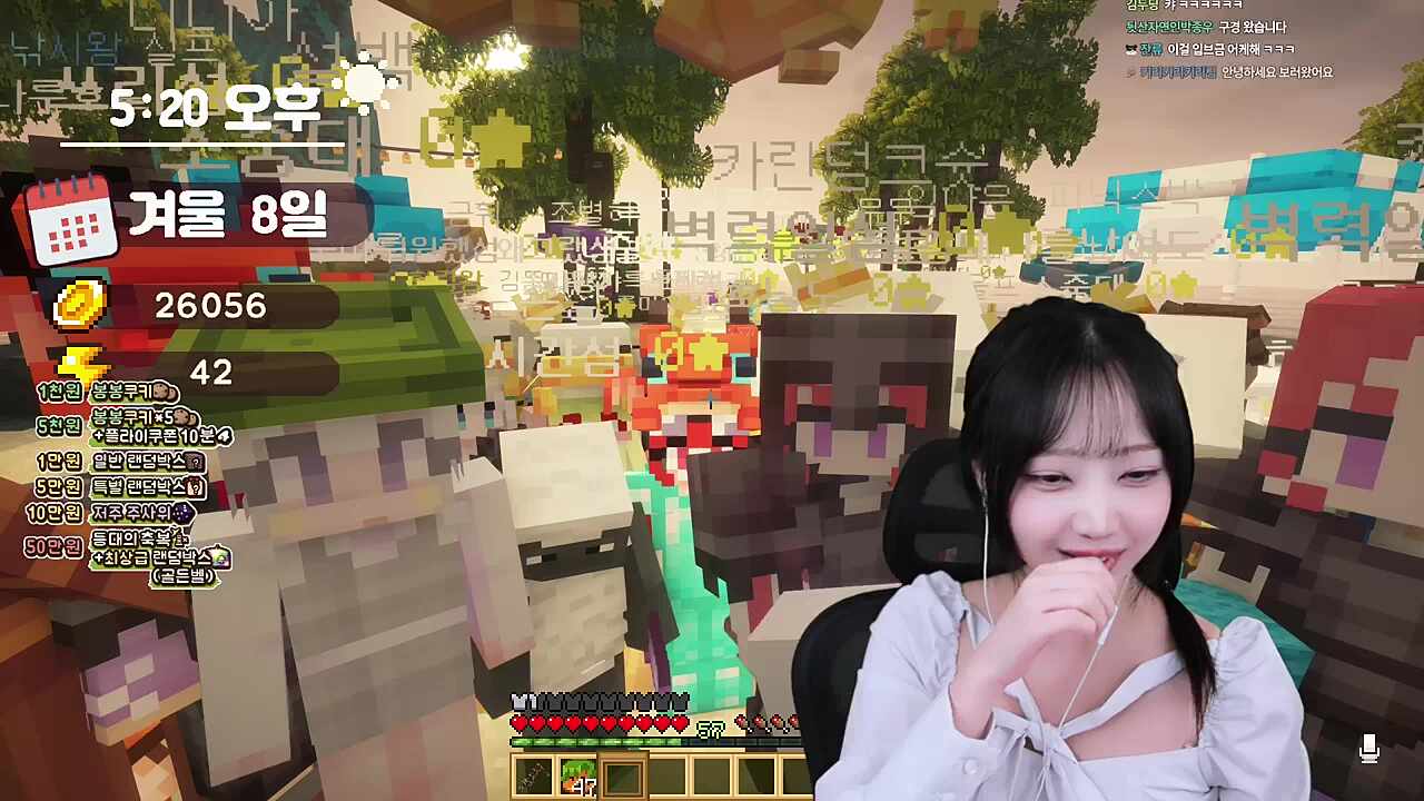 앙탈 챌린지 오버드라이브