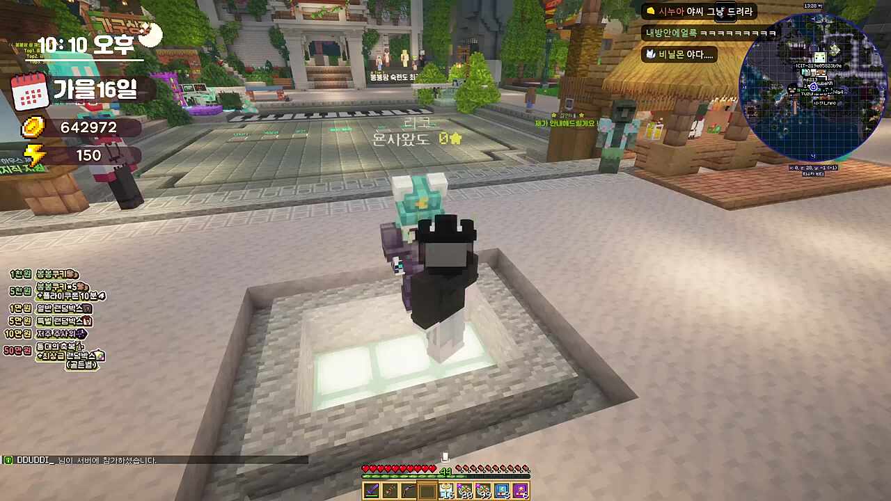 ㄹㅈㄷ 빡통낚황