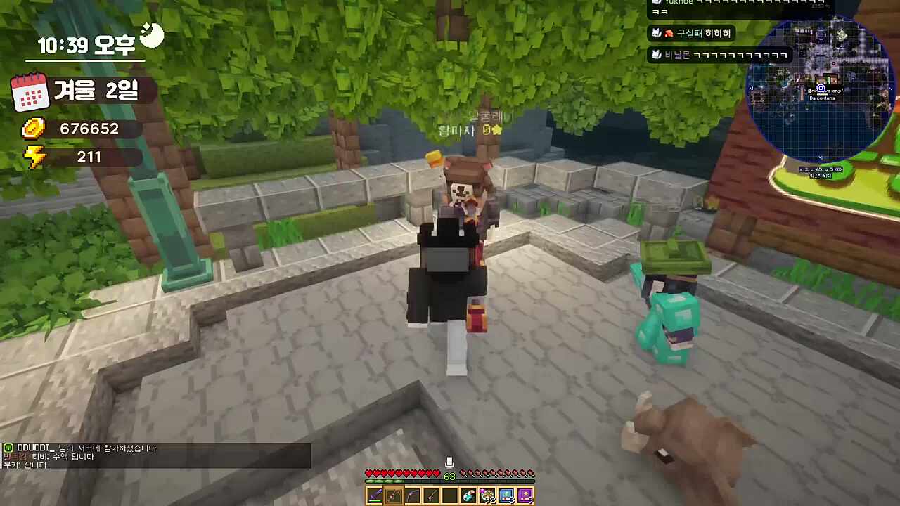 레나 놀리기 재미뗘