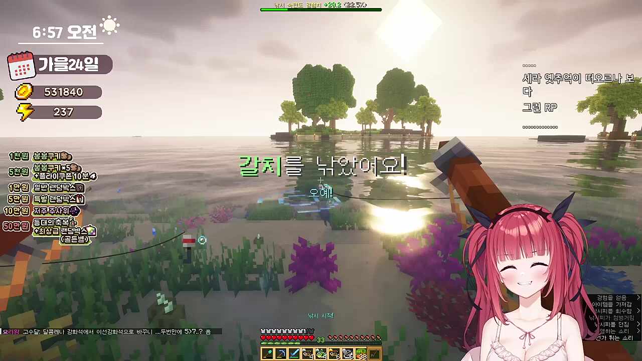 유세라) 강아지 똥구멍만 봐도 잘웃어주는 카린