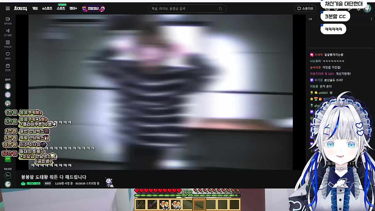 다 주 업 다 주 업 다 주 업 다 주 업