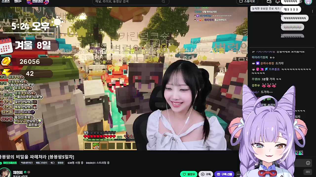 오버드라이브 ㅋㅋㅋ