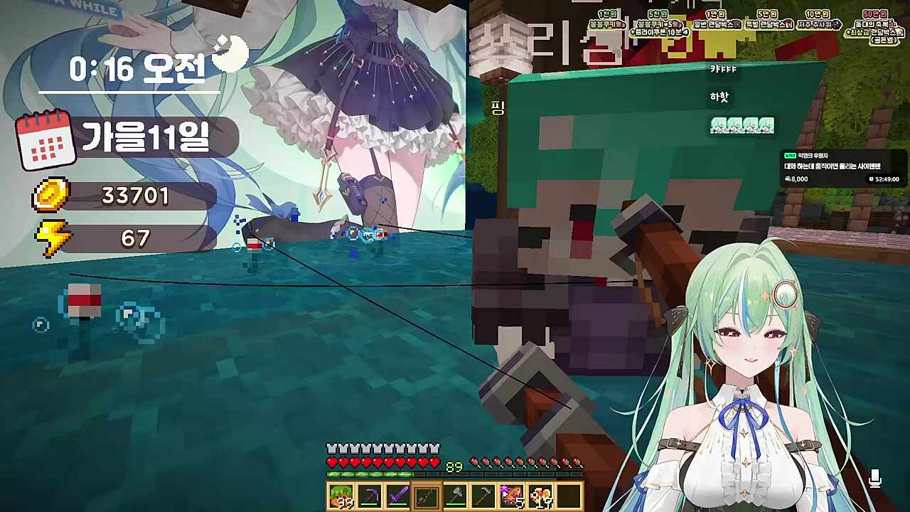 핑맨) 카론유니버스에요? 