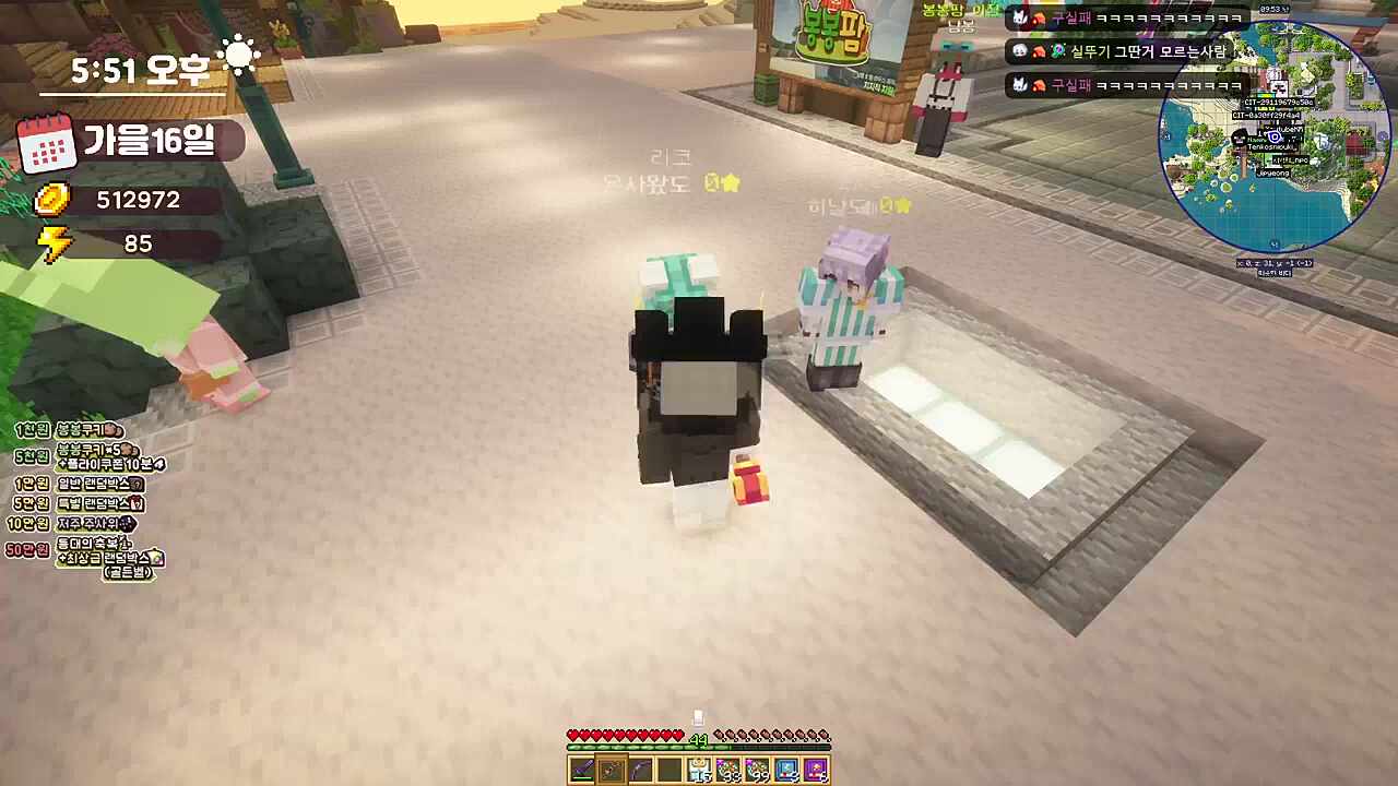 고등어 거래 하는데 고추참치 부르다 참치 챙겨가노