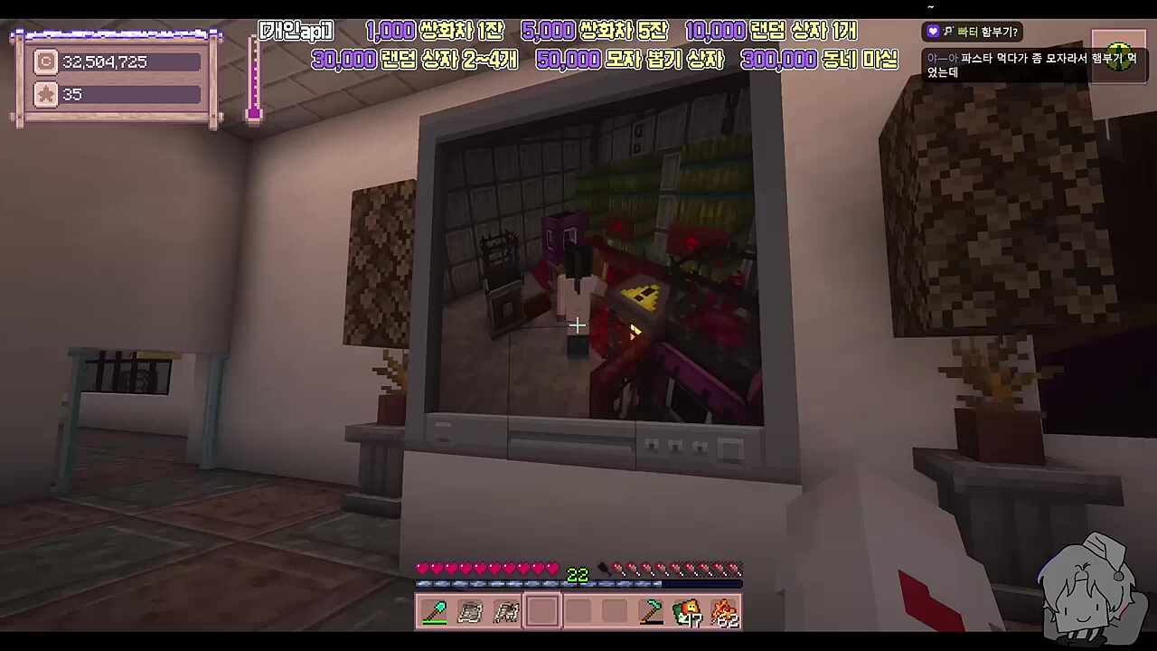 별농일기2 11일차 CCTV 발견