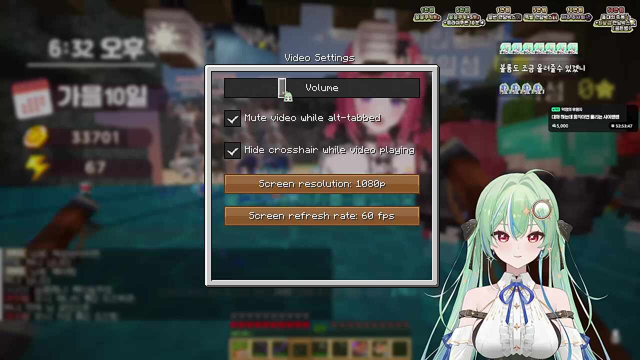 내 선배 카린의 휘파람