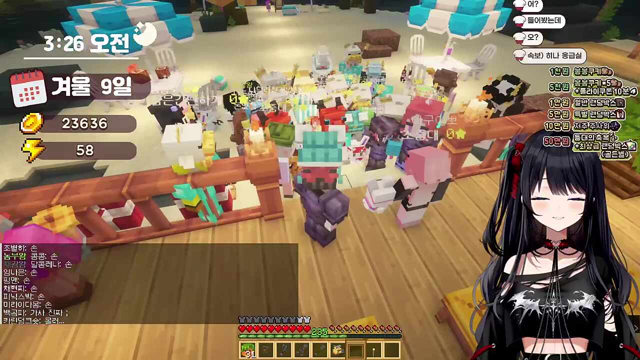 아이제트아이가 뭔데