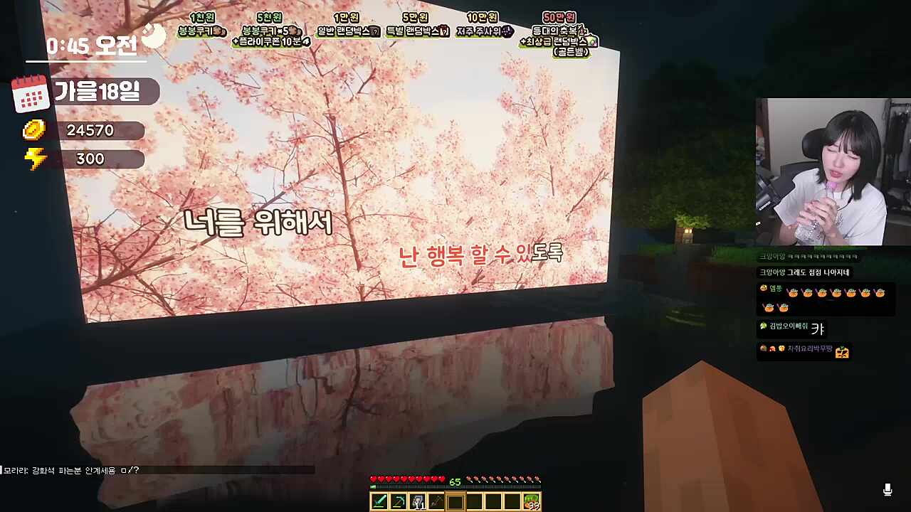 올포유~ 브라ㅏㅏㅏㅏㅏㅏㅏㅏ보