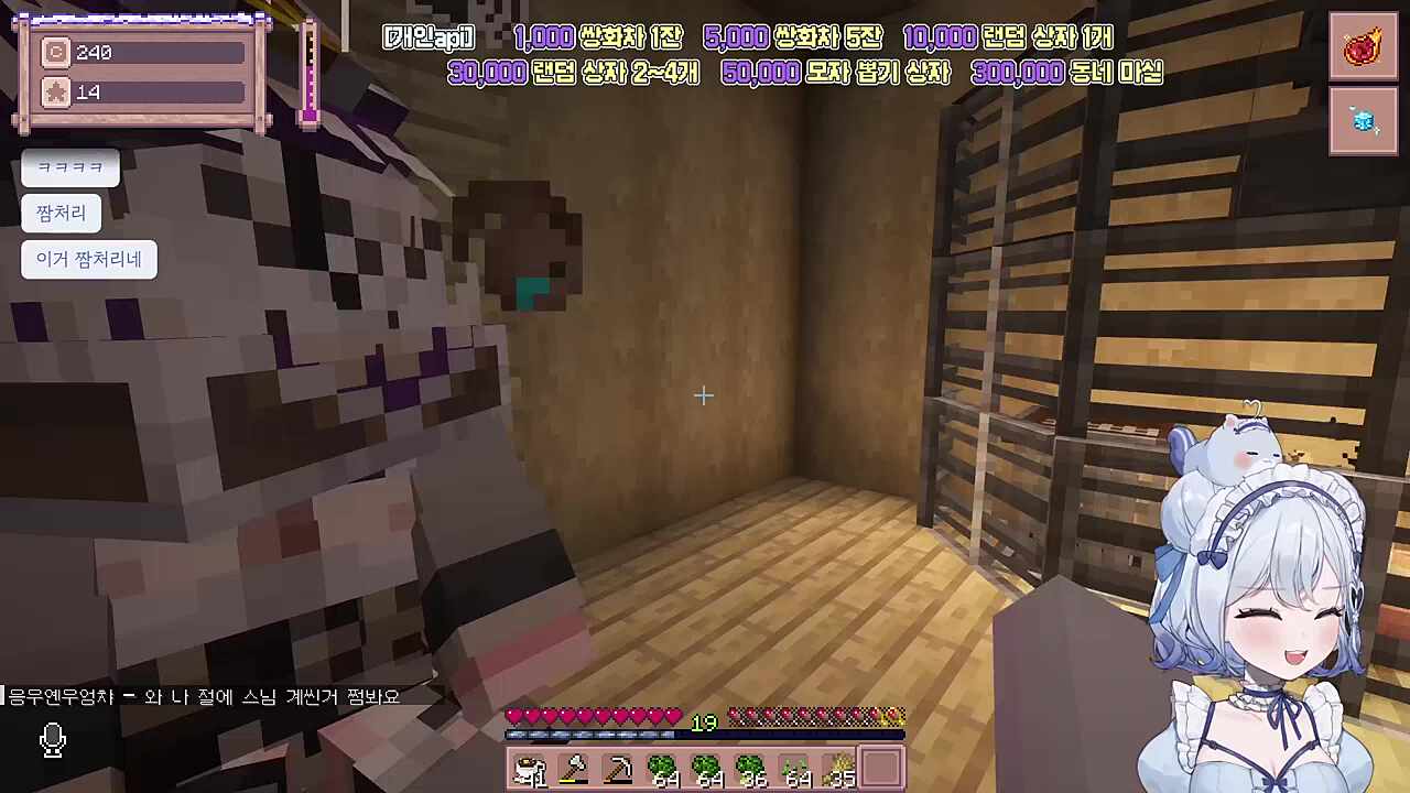 광산 얘기 꺼냈다가 묻힐뻔한 디그다씨