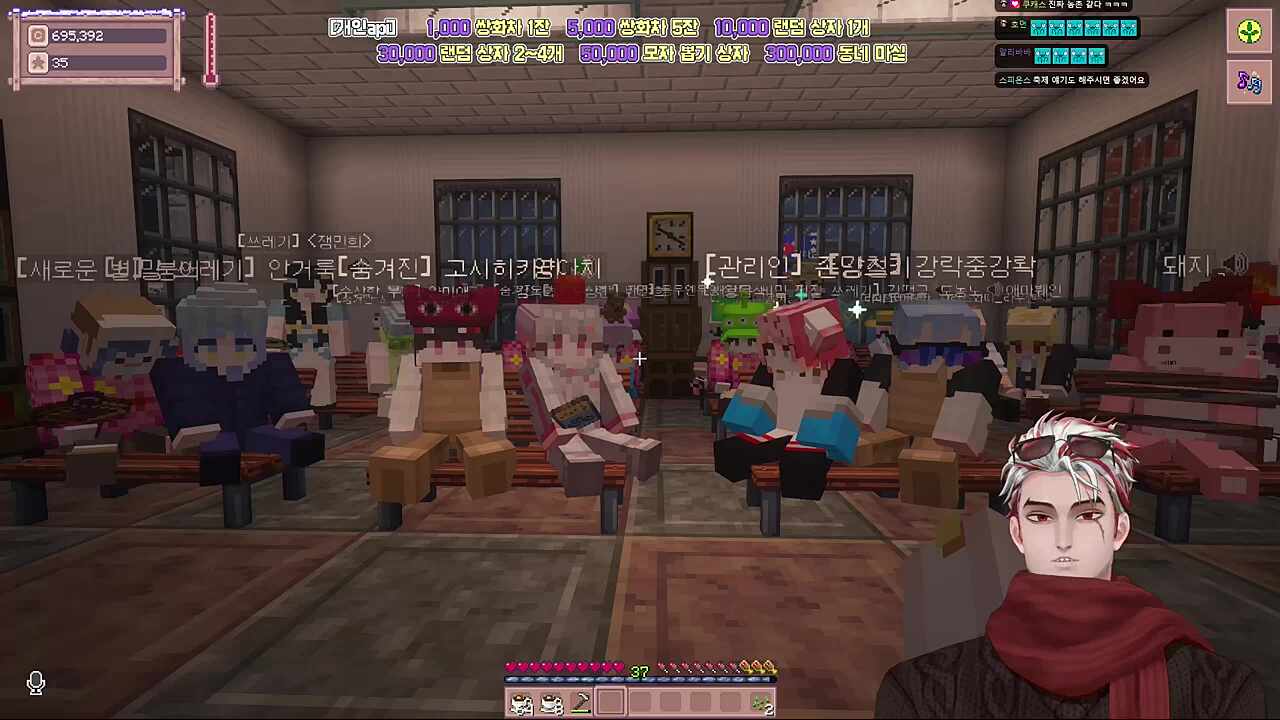 김상철이 그를 청년회장으로 추천한 이유