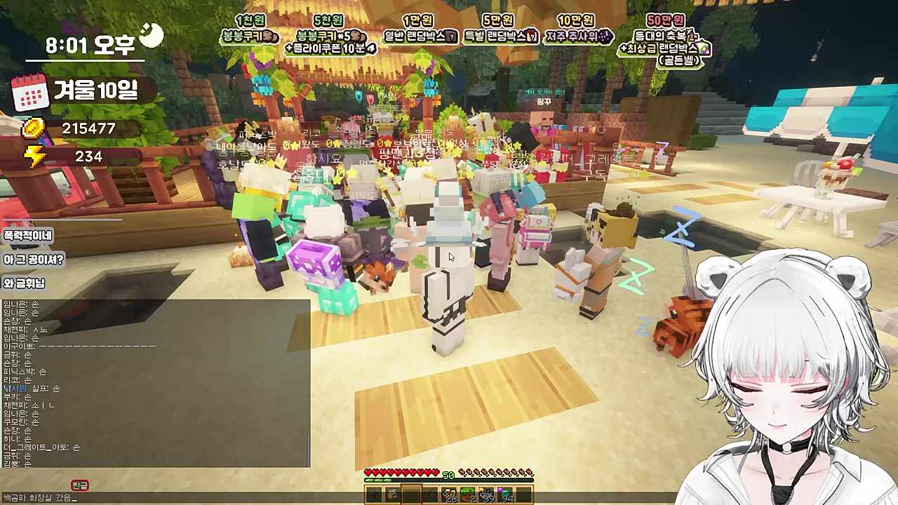 아니 2명 연속 ㅋㅋㅋ