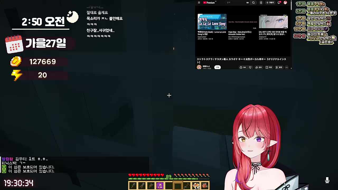 세라네 병원 후기