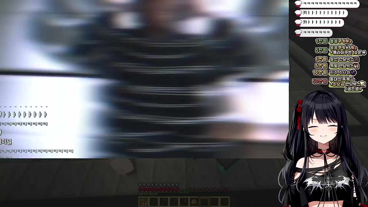 다 주 업 다 주 업 다 주 업 다 주 업