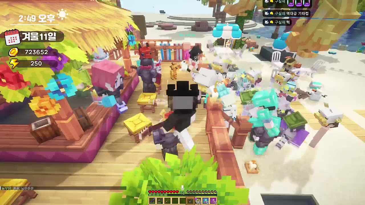 마크기타 VS 리얼기타