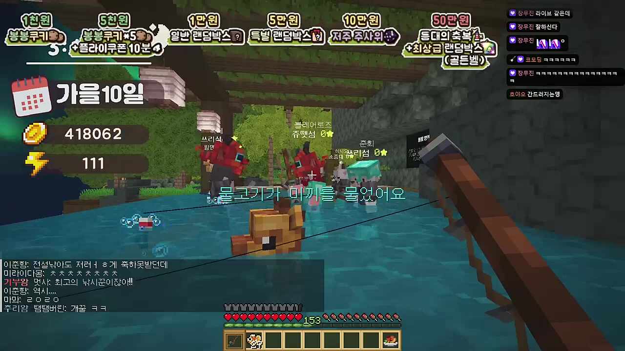 레보스가 누구에요