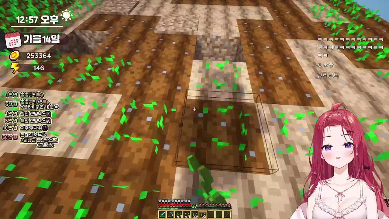 쌈무 알러지가 생긴 카린이