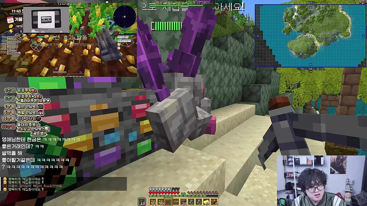 에이걸~ 에 이은 만약에~