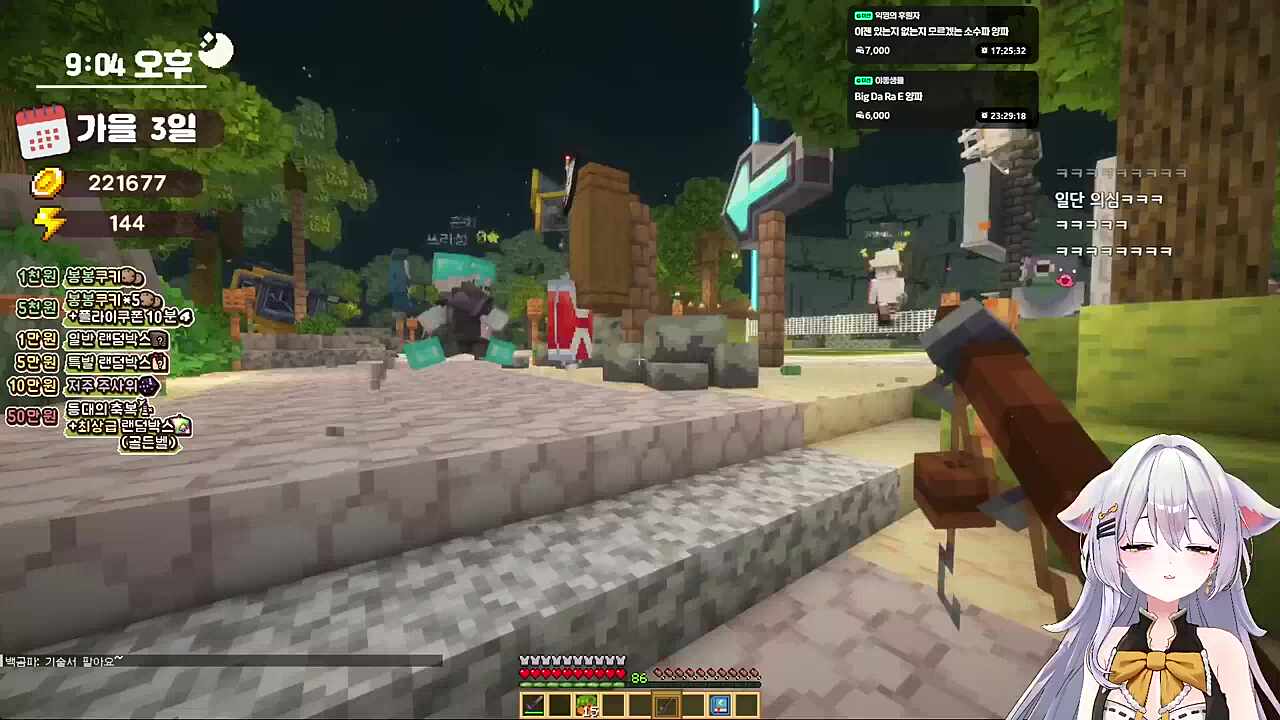 안녕하세요 곷...