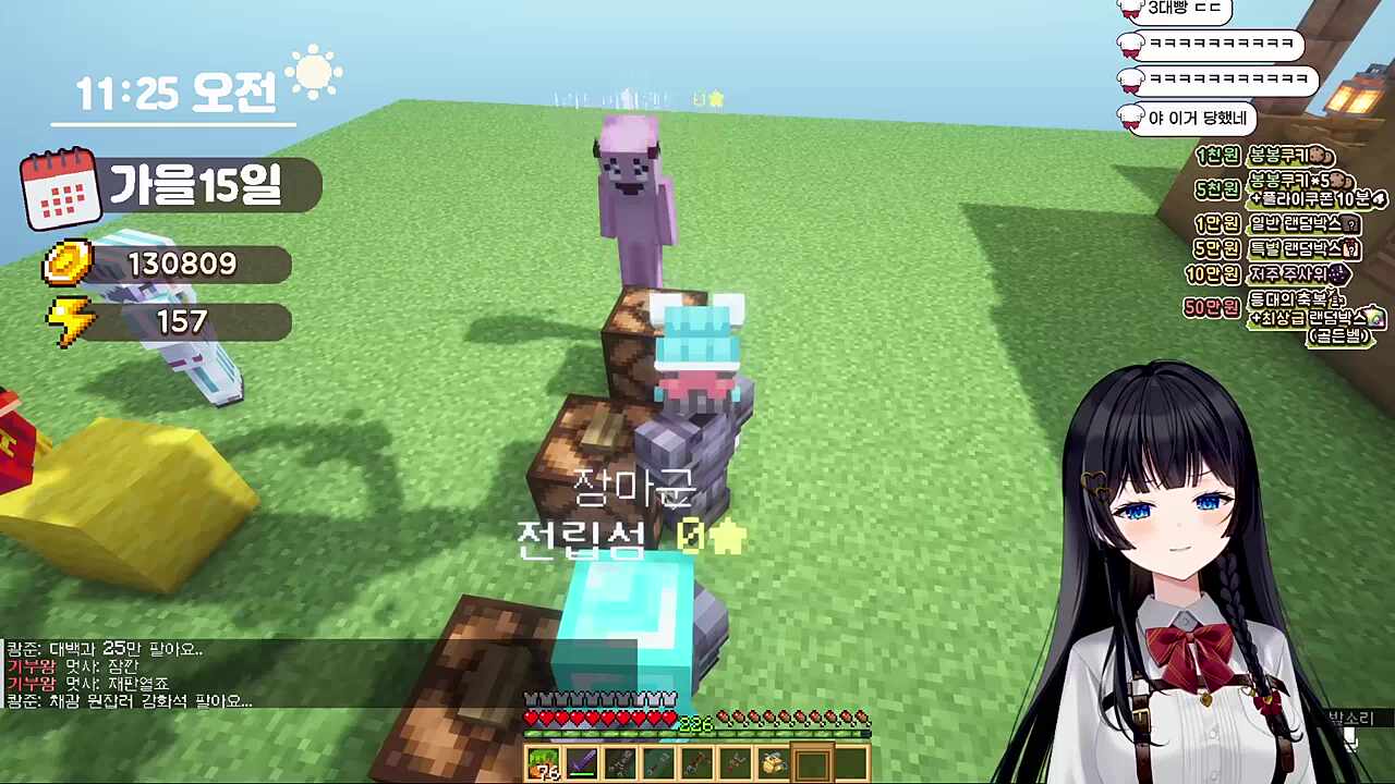 "서울에 있는 광역시" ㄱ-ㄱ-ㄱ-ㄱ-