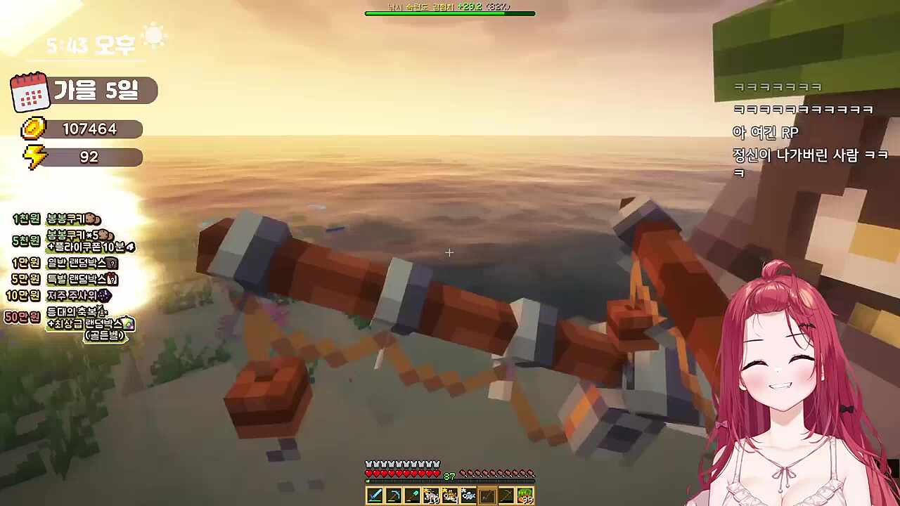 하이디라오에서 만나는 이유