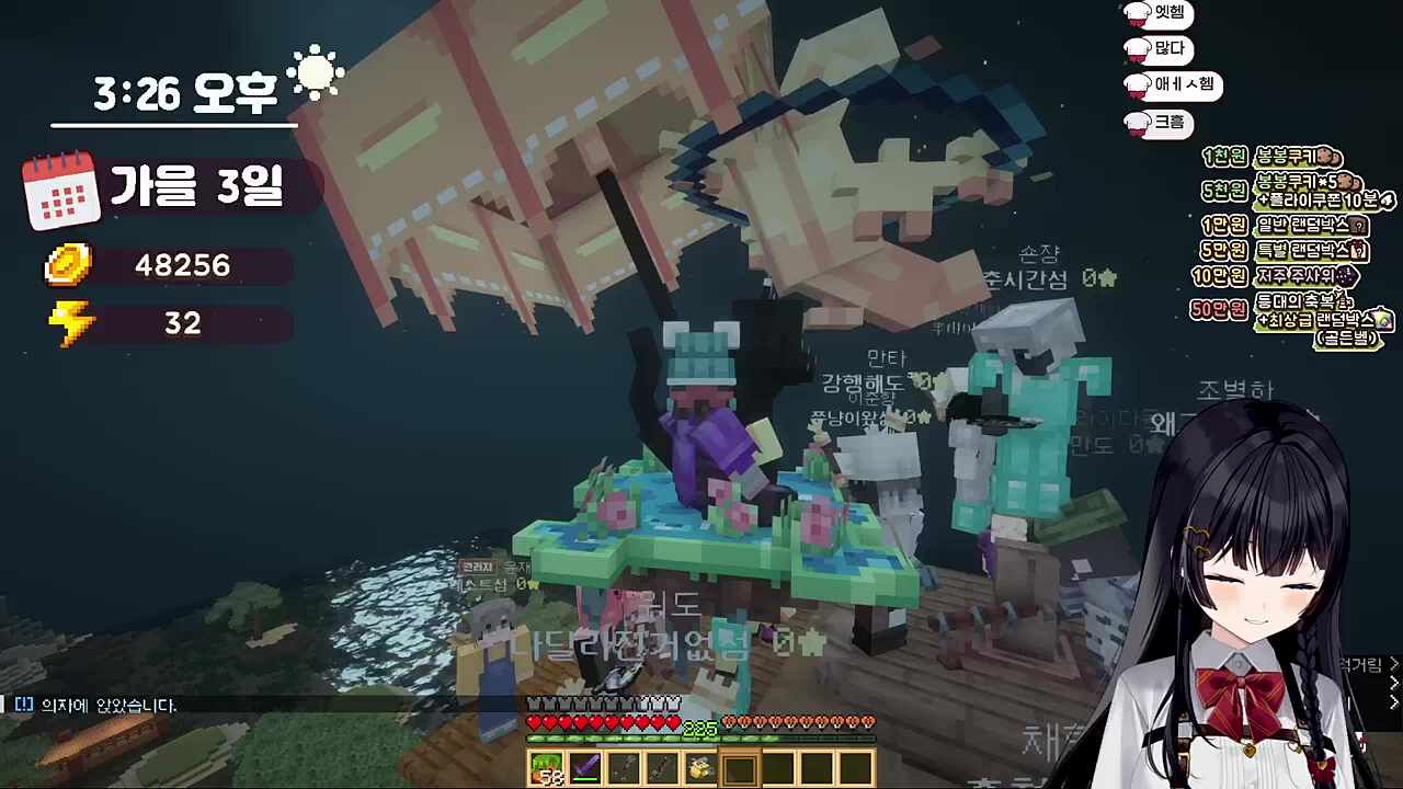 레전드 히룬이 사태ㅋㅋㅋㅋㅋㅋㅋㅋㅋ