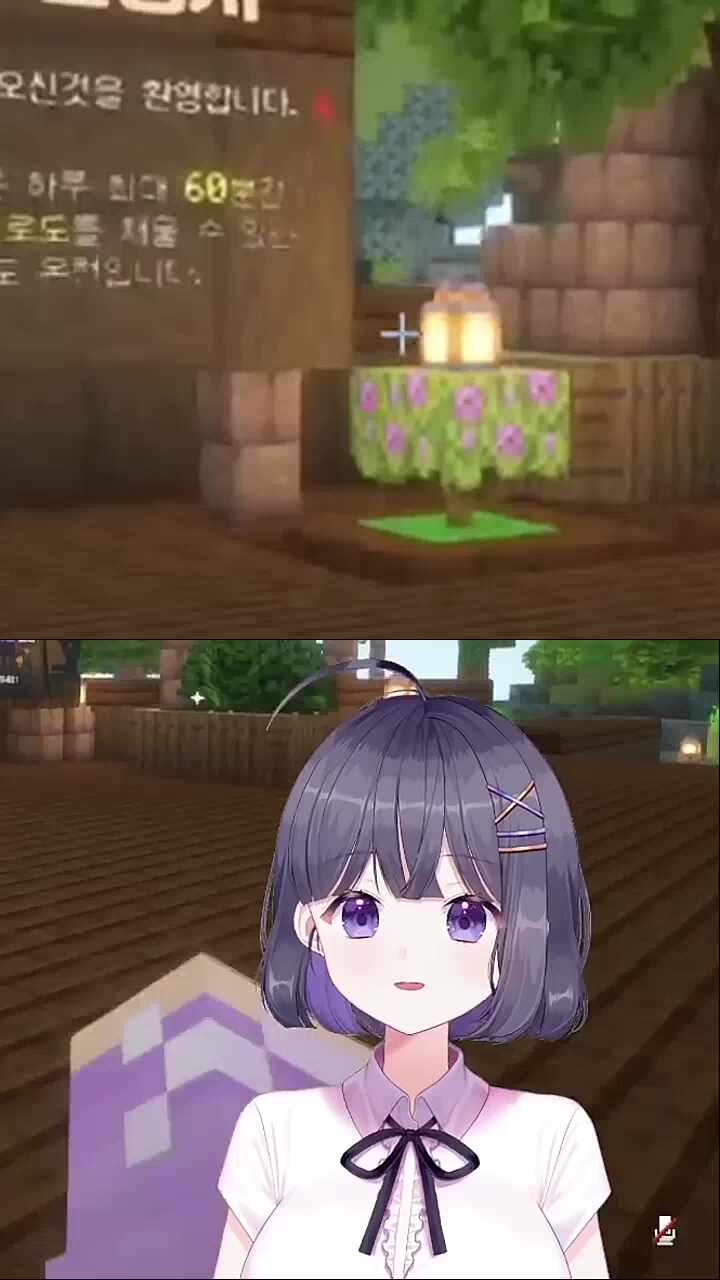 쉬하고 올게 온천에서