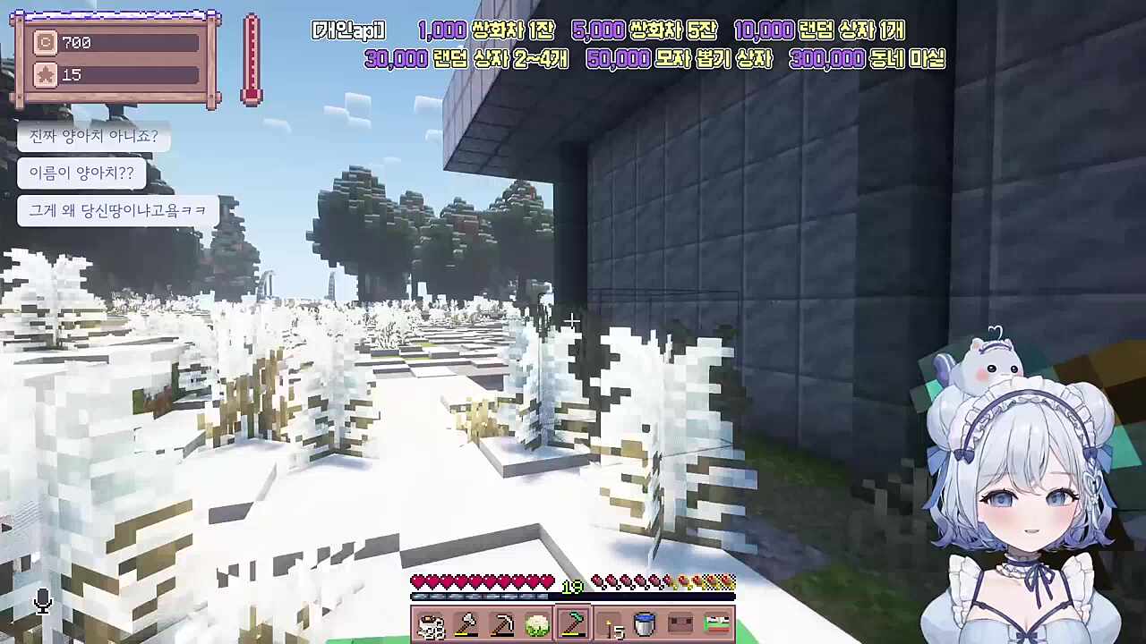 당하기만 하는 잭더루퍼