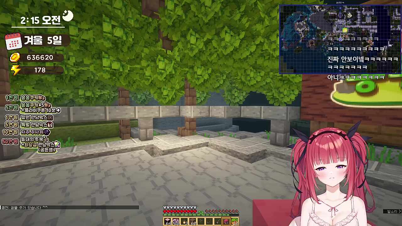 투명누룽지 대소동