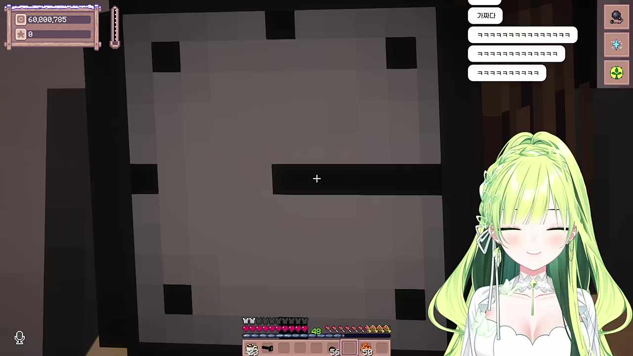 별농일기2 11일차 INTJ 공무원