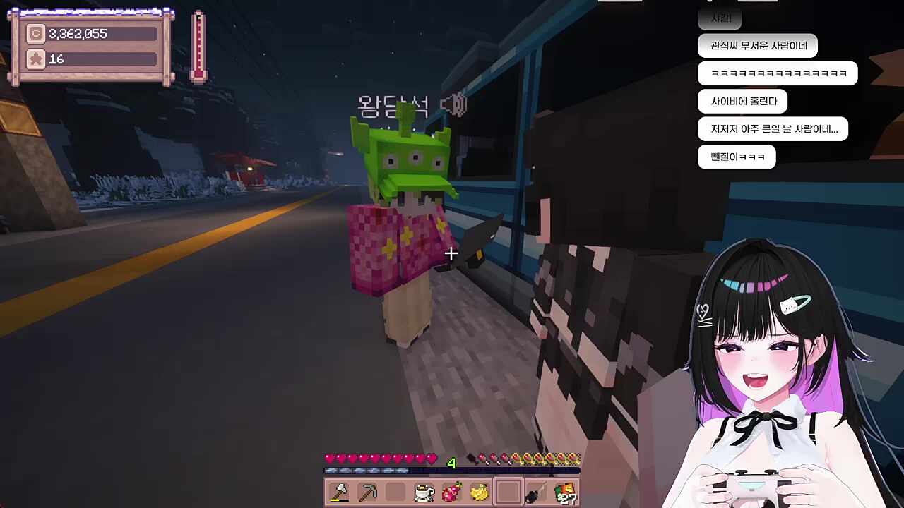 은총을 들고 튀어