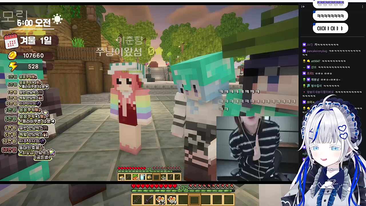 이것이 프로 엔터테이너...!!