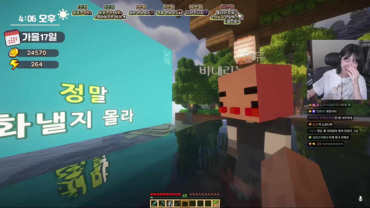 그만하자