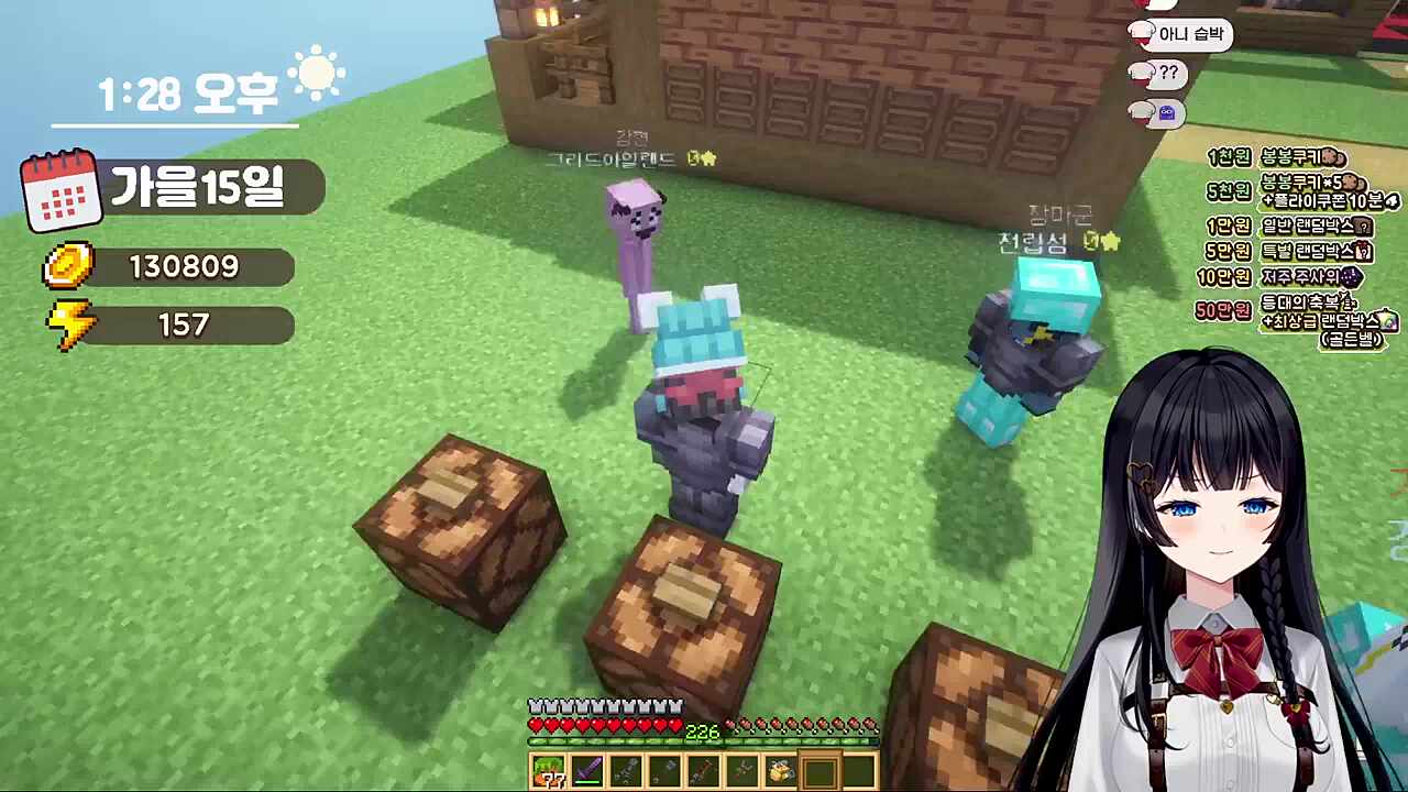 무논리 속 레전드 발언