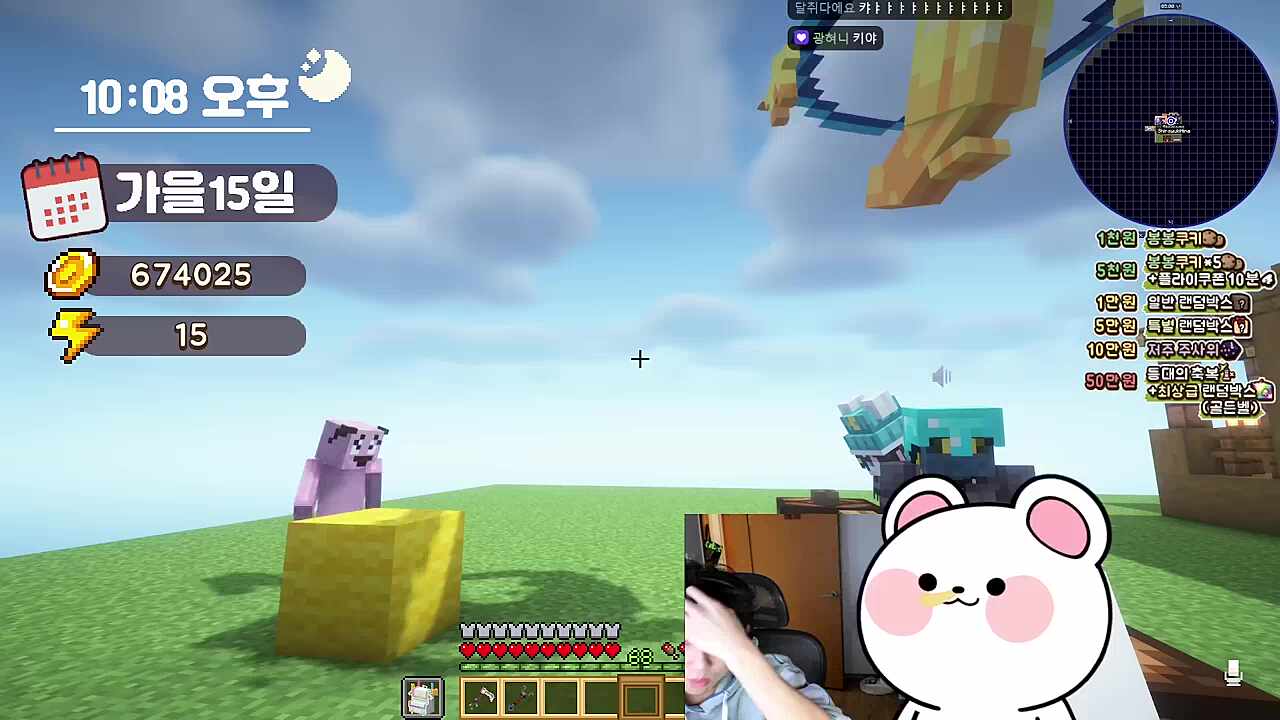 정약용이 누군지 알아요?