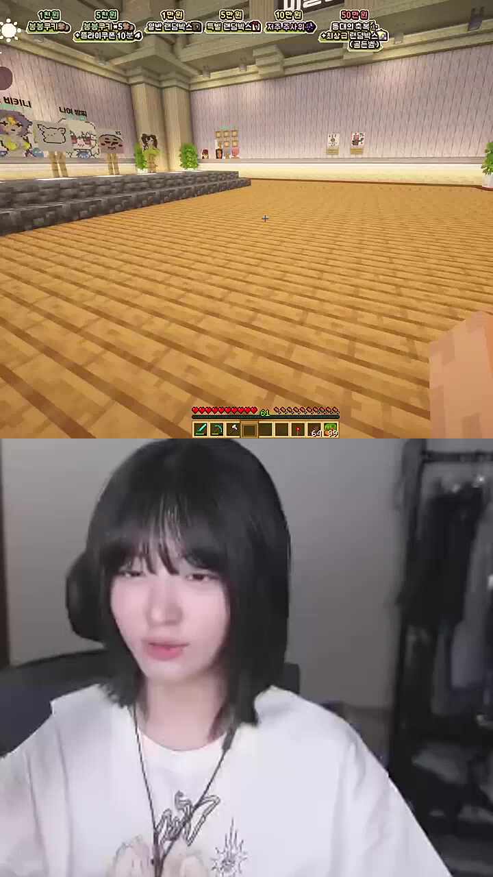 봉봉팜은 차갑다.