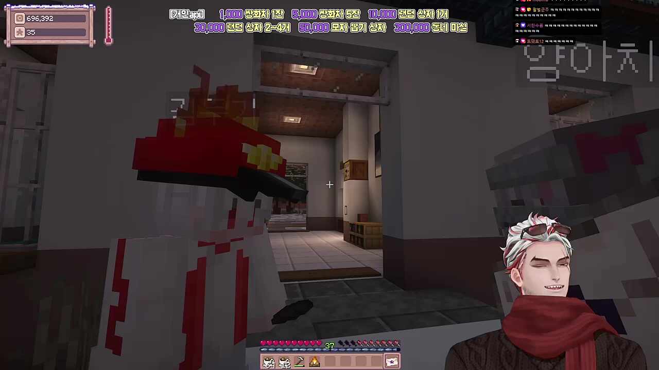 양아치 농락하는 두기와 보석