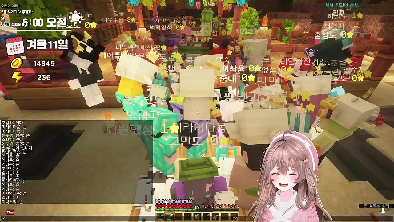 16년차 양요섭님 빅팬