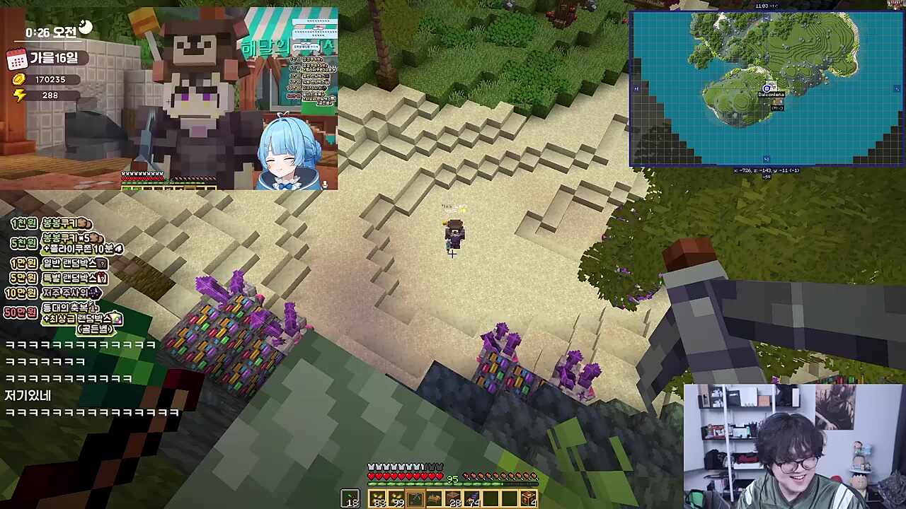 ㅂ1ㅅ을 구경하세요!