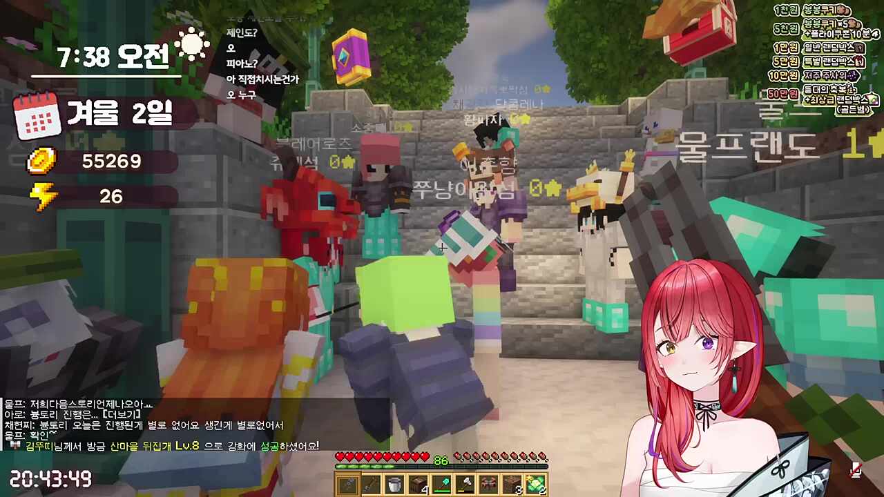 제인도 불법듀엣