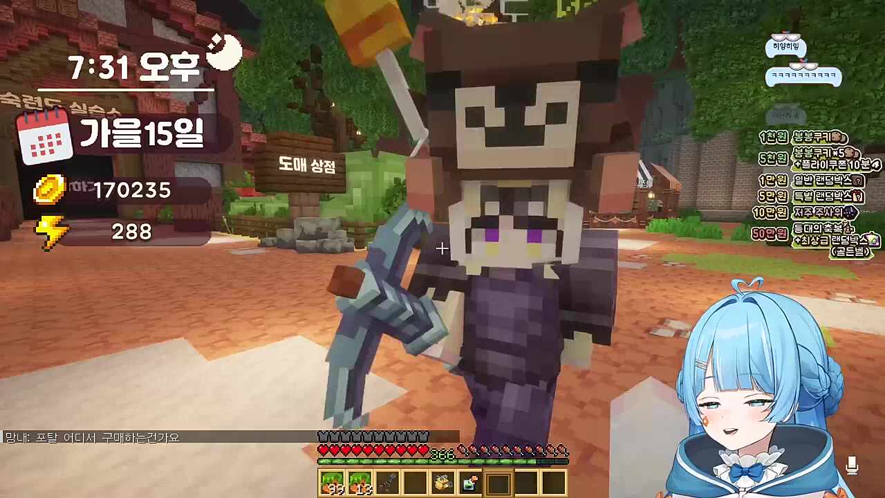 ㅂ1ㅅ직업ㅋㅋㅋㅋ