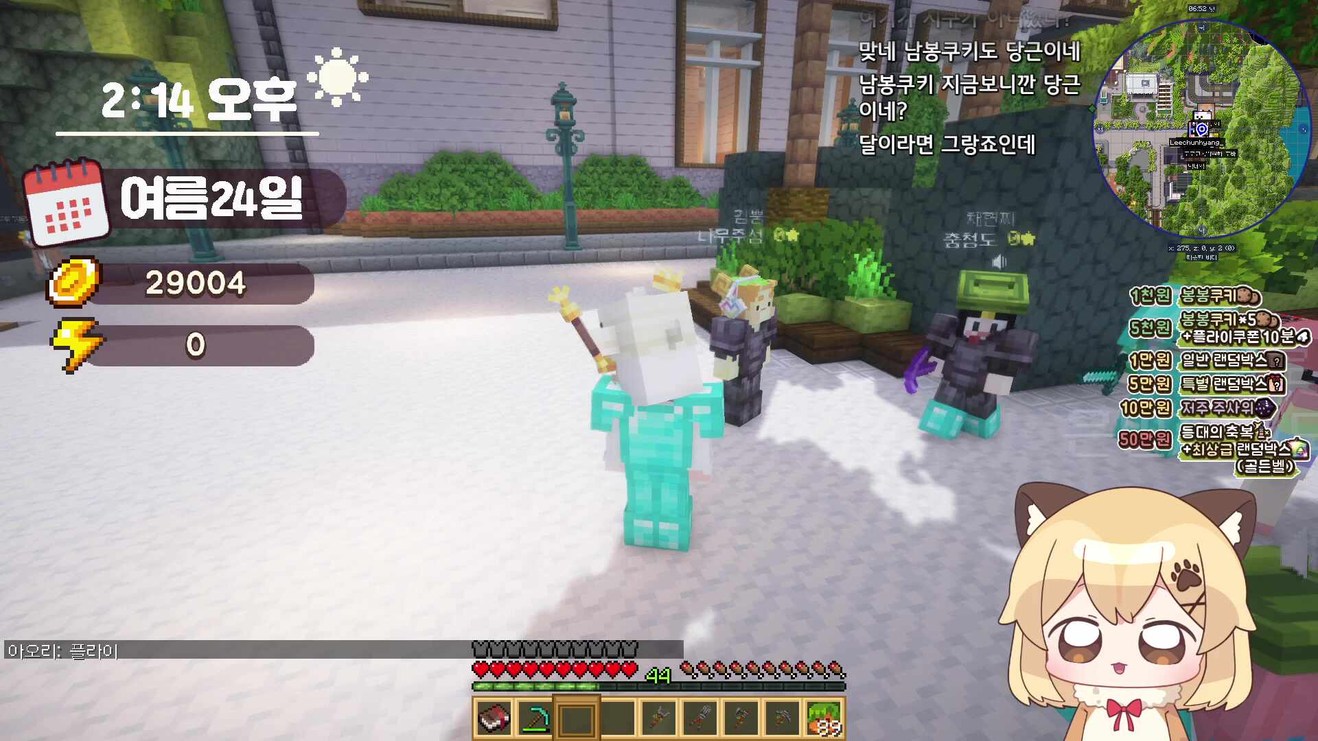 으ㅜ 웨에에에에🐶