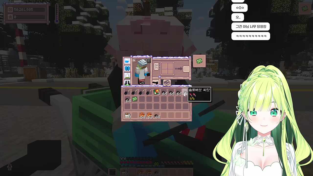 잔별터를 짐바브웨로 만들려는거 아냐?