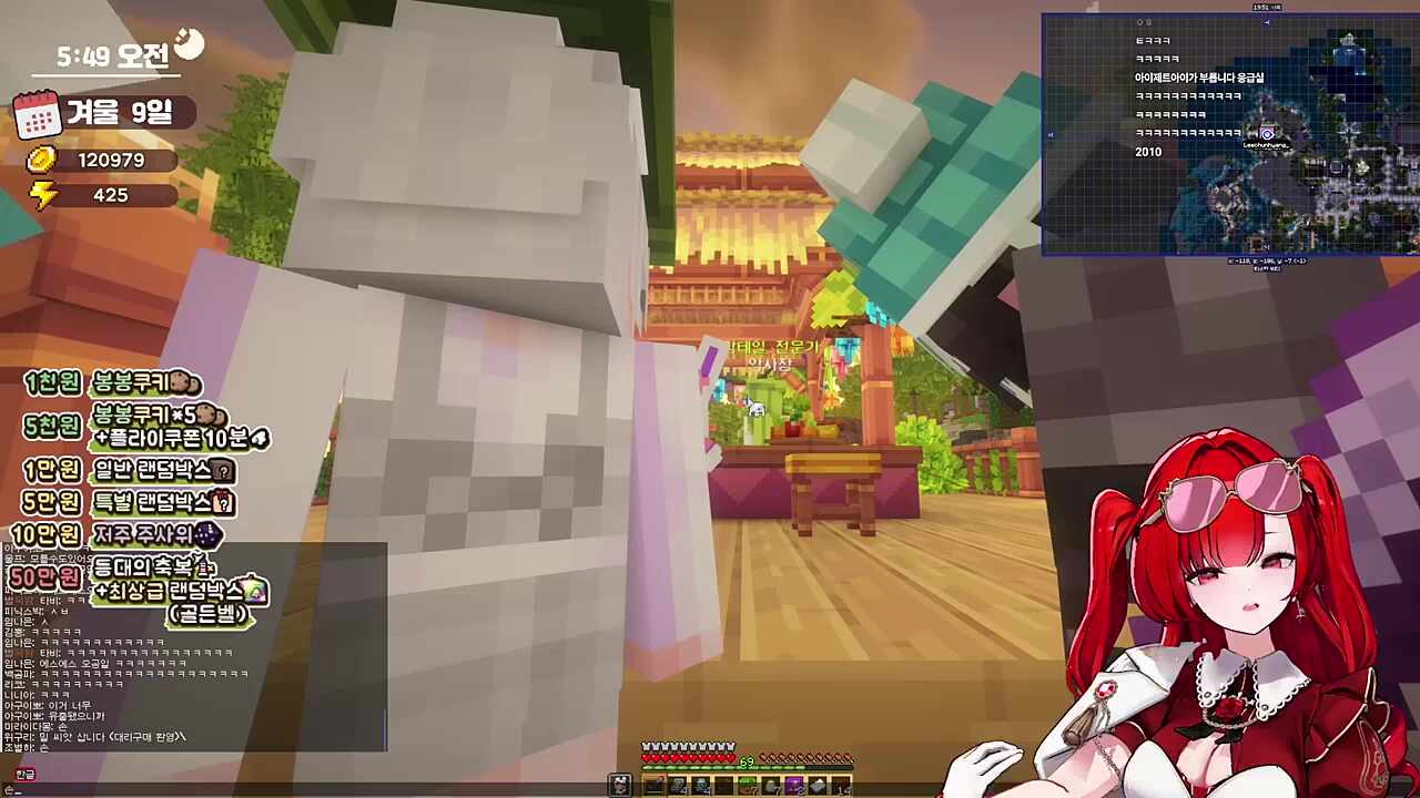 출제자님? ㅋㅋㅋㅋㅋㅋ