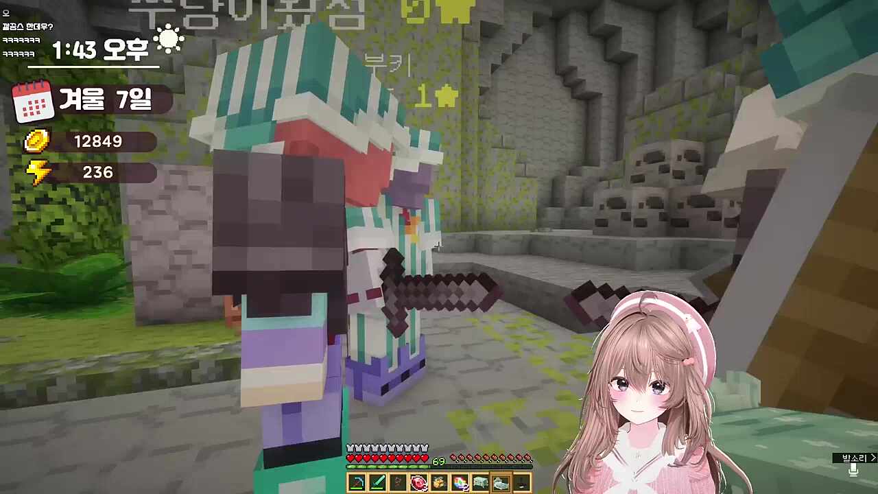 어쩌다 합류하는 나은님