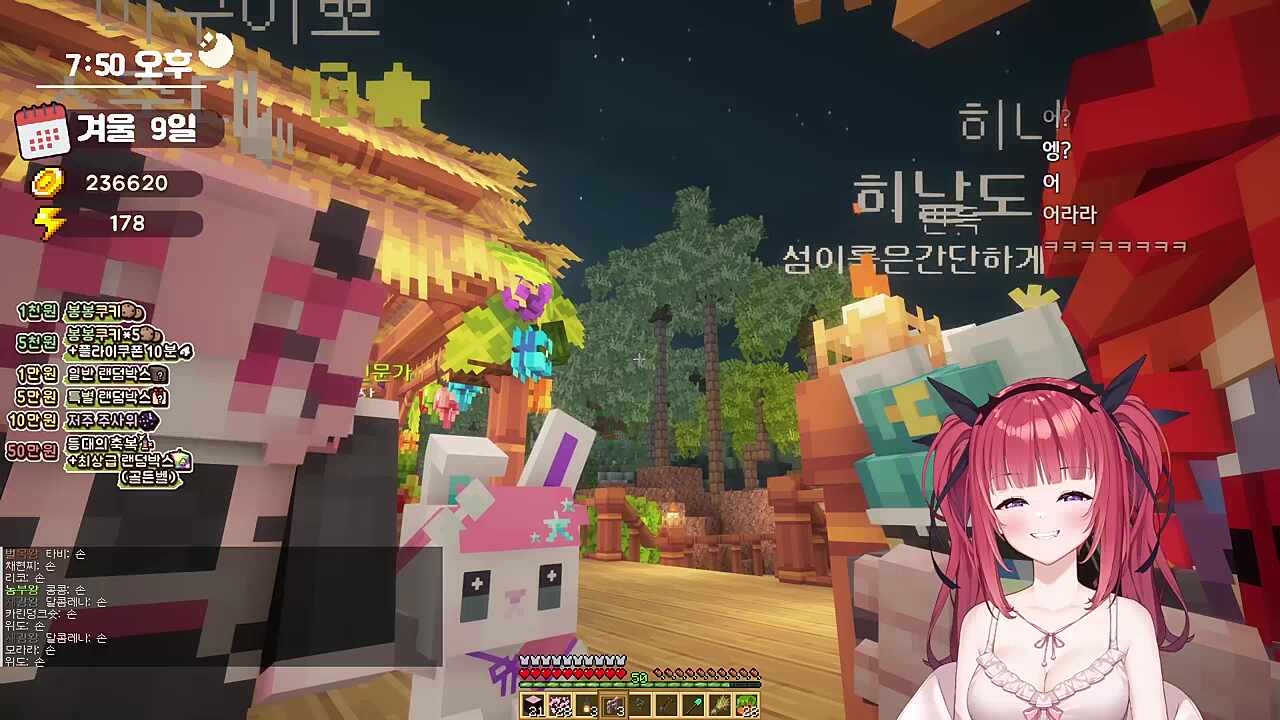 휘파람 노래 제발! 내가 전문인데!!!