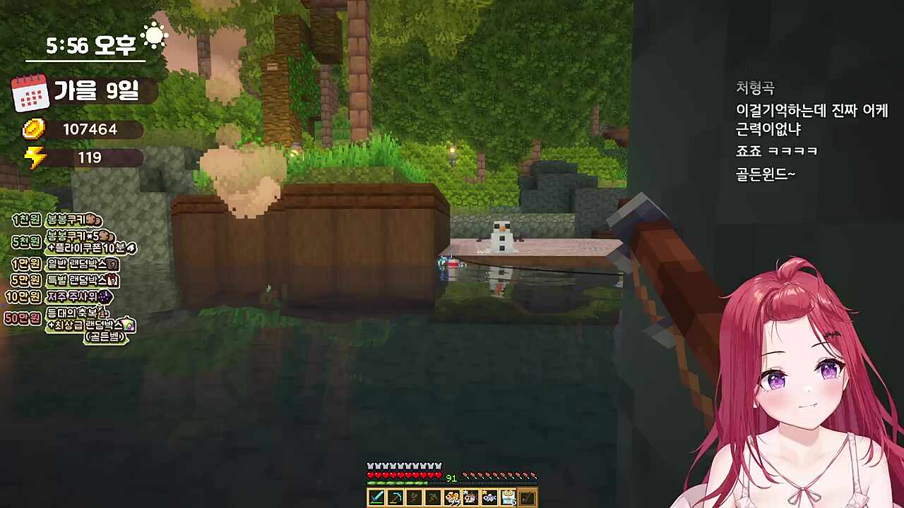 죠죠 5부 노래 코드진행 기억해서 바로 피아노치는 카린