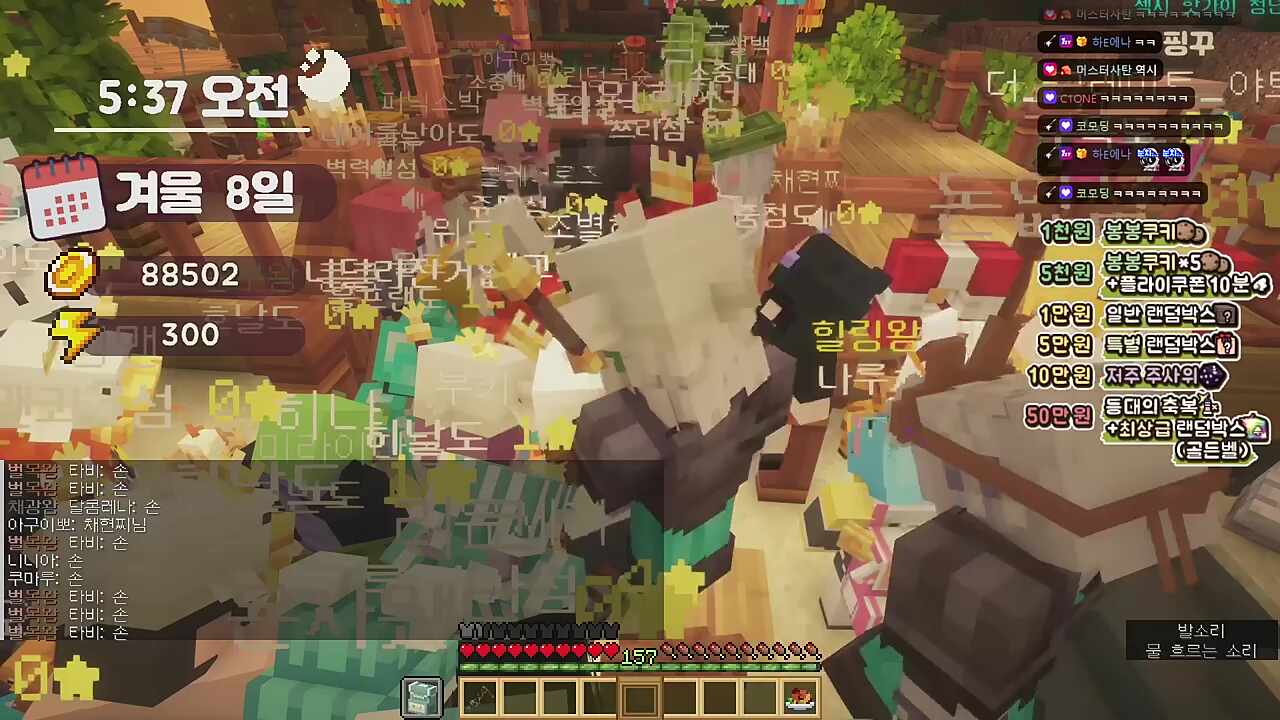 여자만 있는것 3가지 저도 있어요